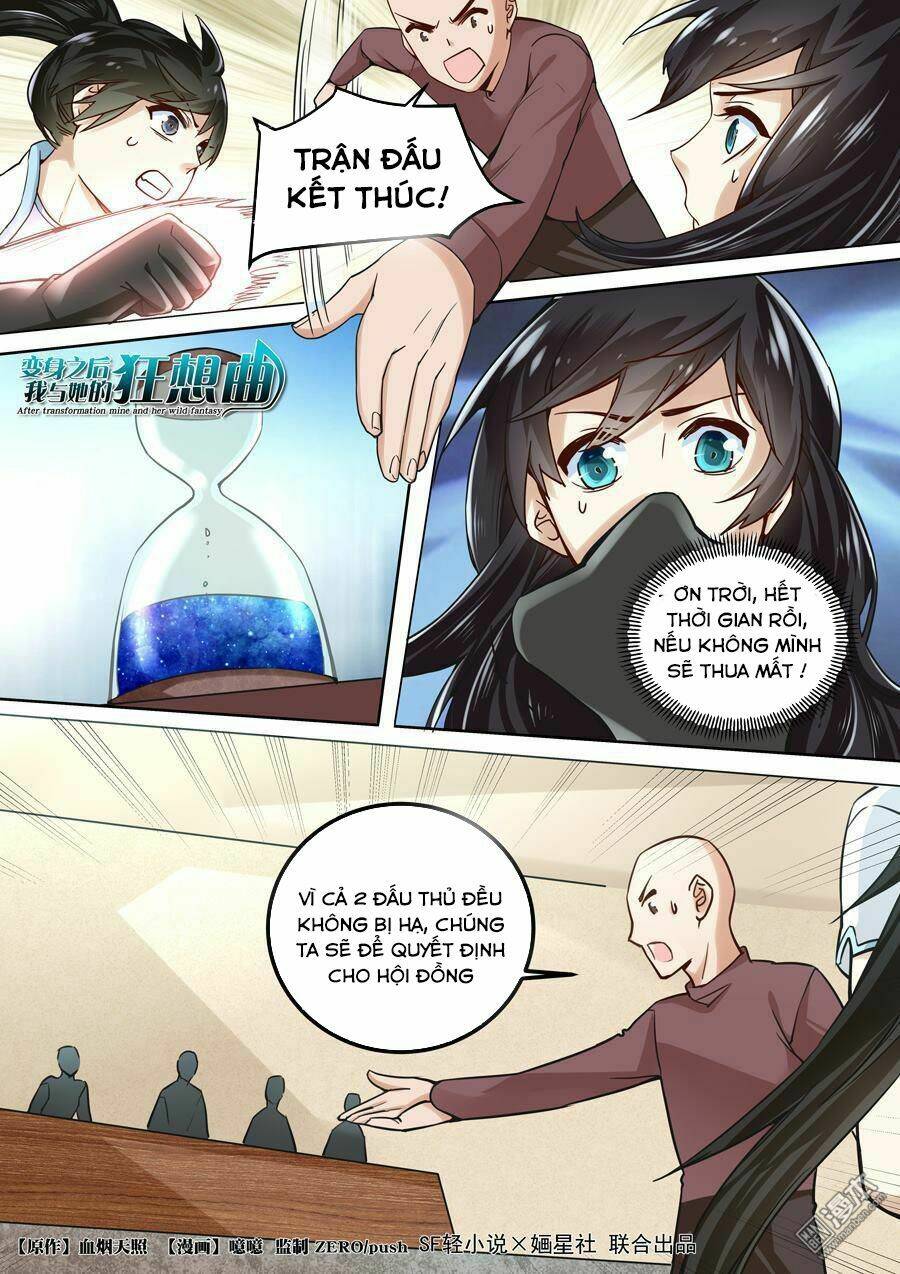 khúc cuồng tưởng của ta và nàng sau khi biến thân chapter 42 4