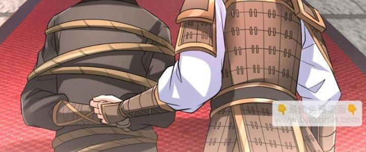 đại tần, ta là con tần thủy hoàng, giết địch thành thần chapter 29 161