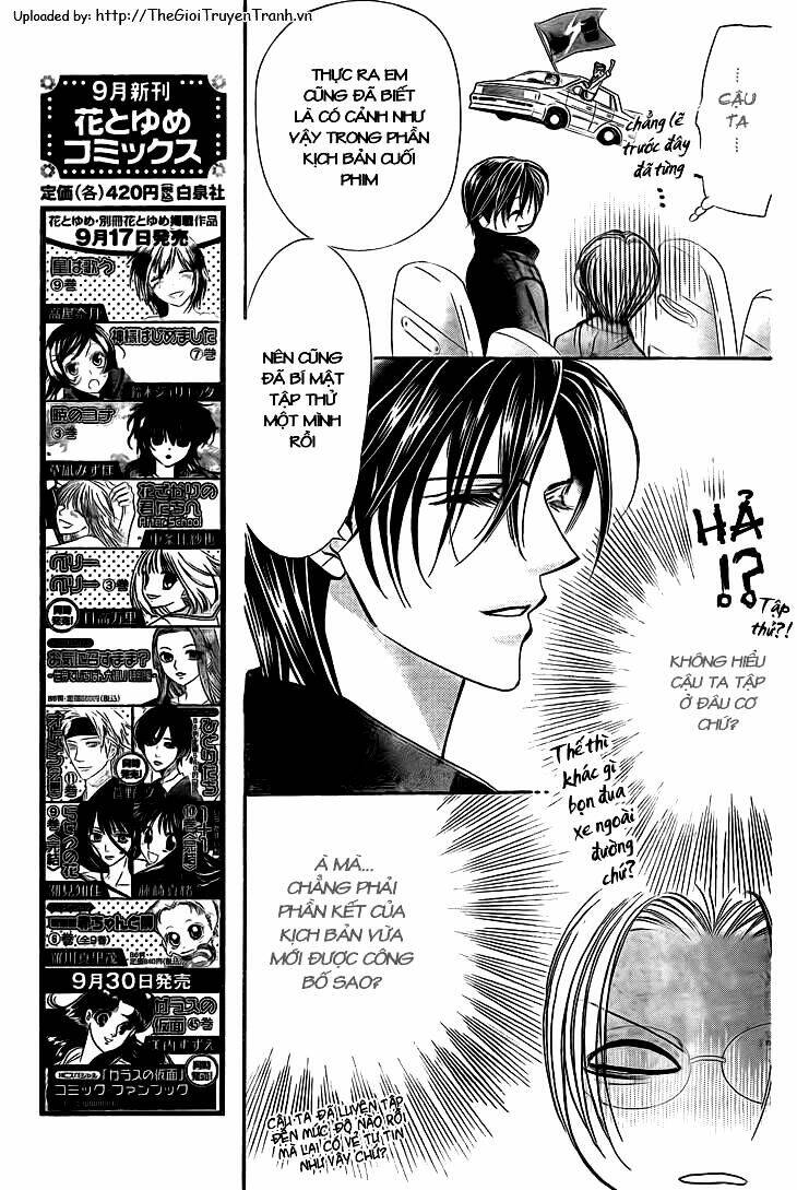 thử thách của kyouko chapter 7.5 12