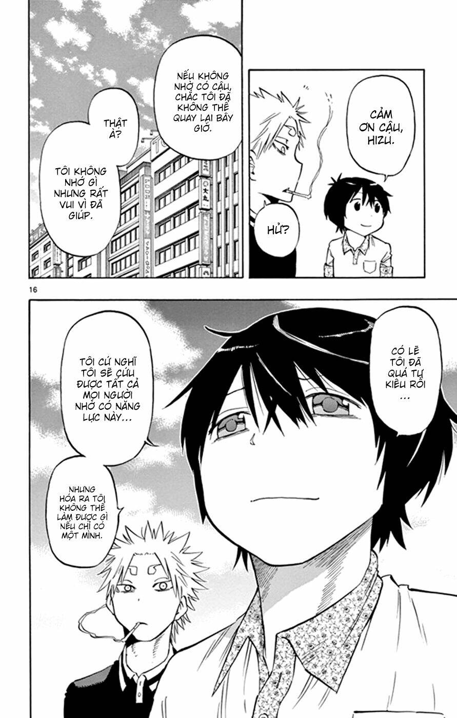 saike mata shite mo chapter 18 18