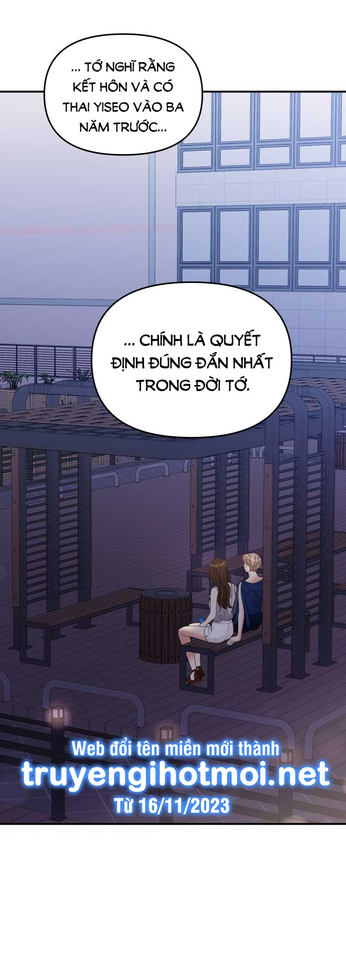 gửi em người đánh cắp những vì sao - to you who swallowed a star chapter 145.2 57