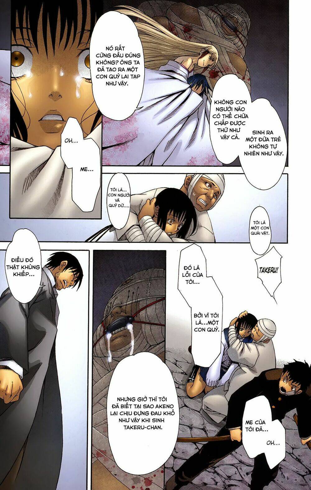 witchblade takeru chapter 10 26