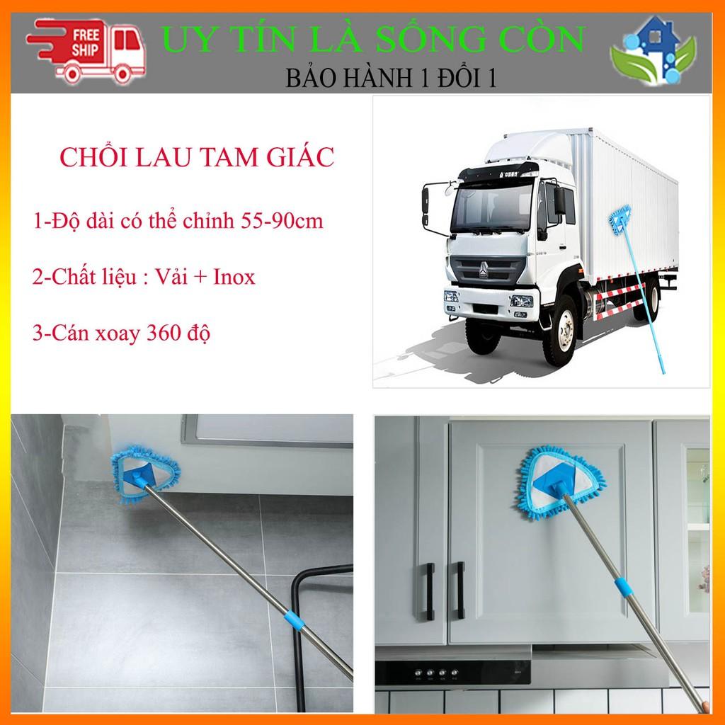 Chổi lau nhà hình tam giác có thể xoay 360 độ và điều chỉnh độ dài