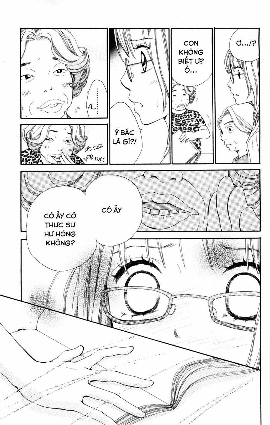 inochi chapter 4.2 3