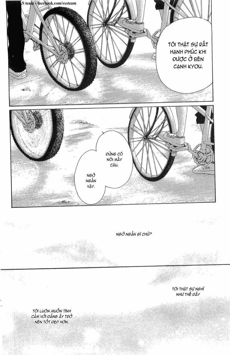 oboreru knife chapter 9 23