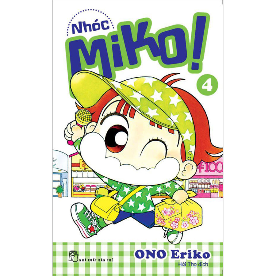 Combo 4 Tập Nhóc Miko – Những Câu Chuyện Đầu Tiên Về Nhóc Miko