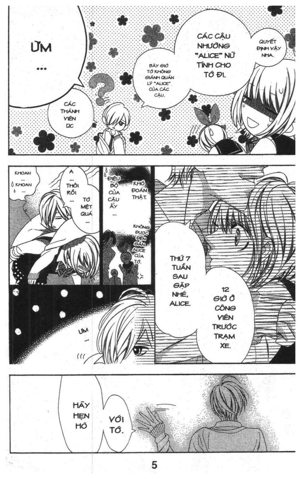 alice binetsu 38°c - we are tsubasa ga oka d.c chapter 2 5