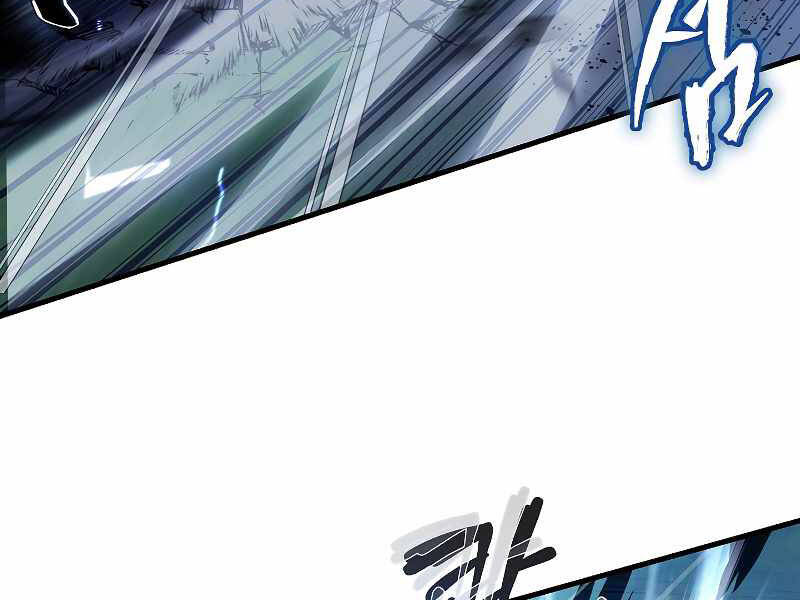 sự trở lại của hiệp sĩ giáo vô song chapter 41 40