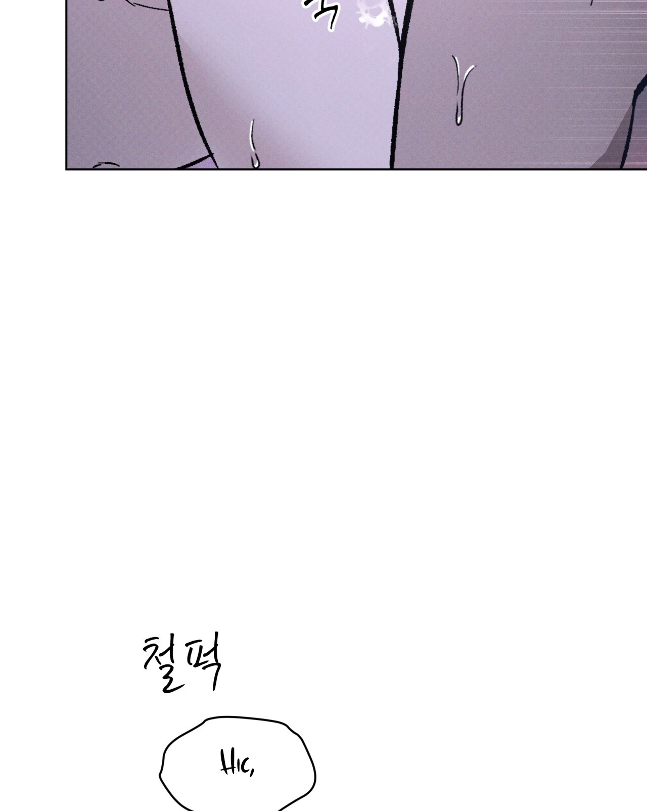 codename anastasia chapter 27.1 36