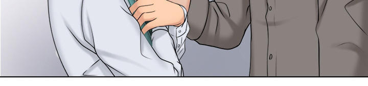 người yêu và nô lệ chapter 15 16