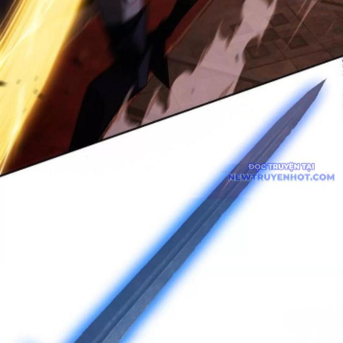 võng du chi thiên hạ vô song chapter 81 41