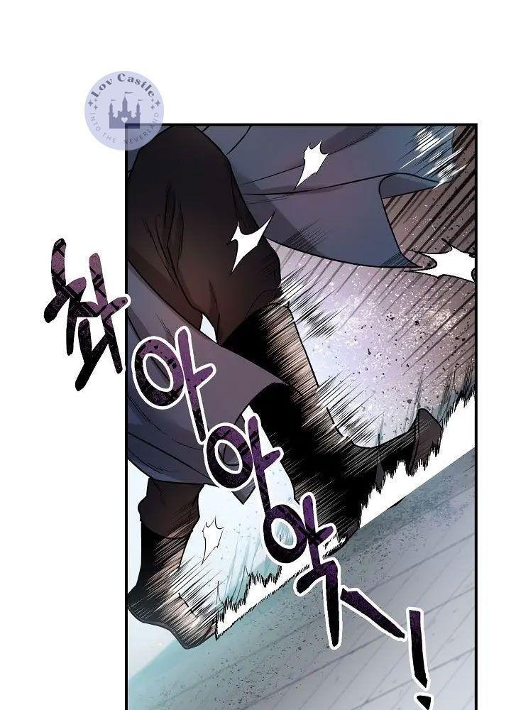 tôi là người mạnh nhất khi theo chủ nghĩa võ thuật chapter 14 80