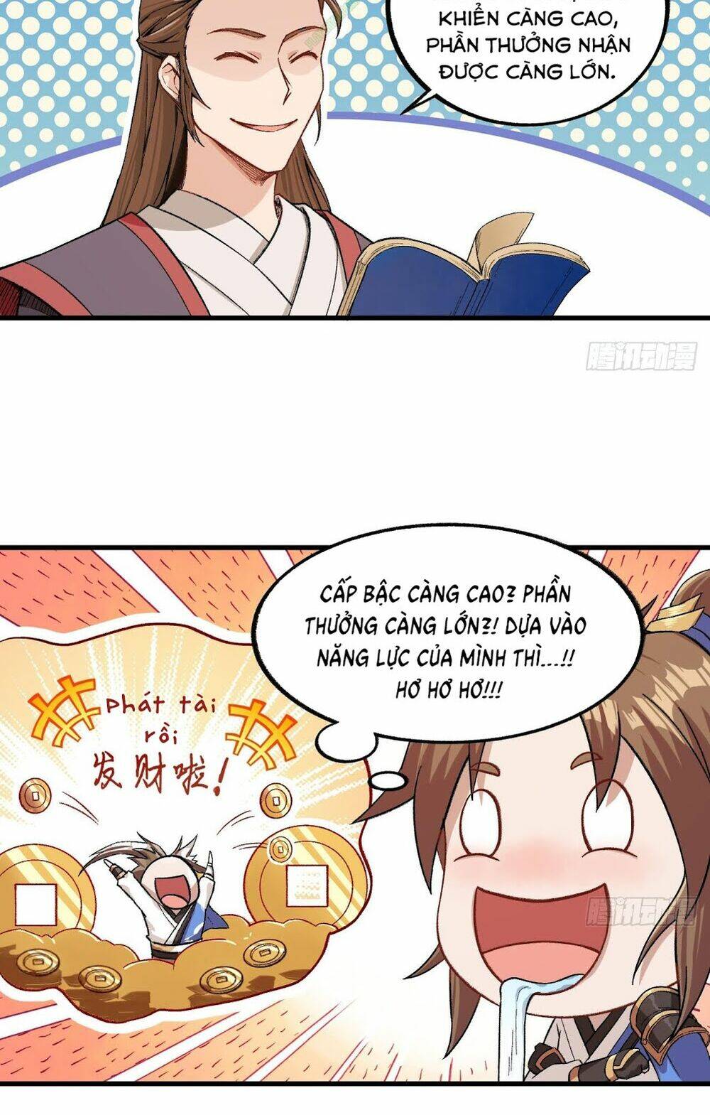 trường an tưởng tượng chapter 12.2 2