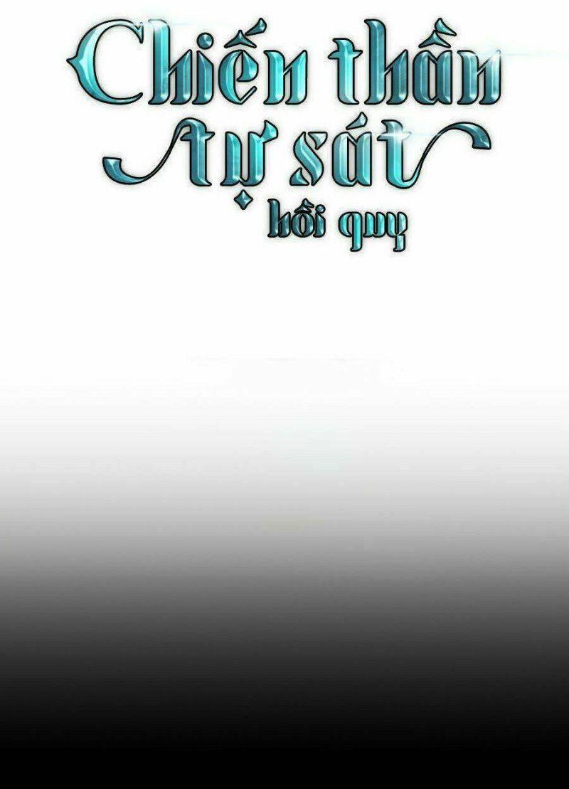 sự trở về của chiến thần tự sát chapter 21 47