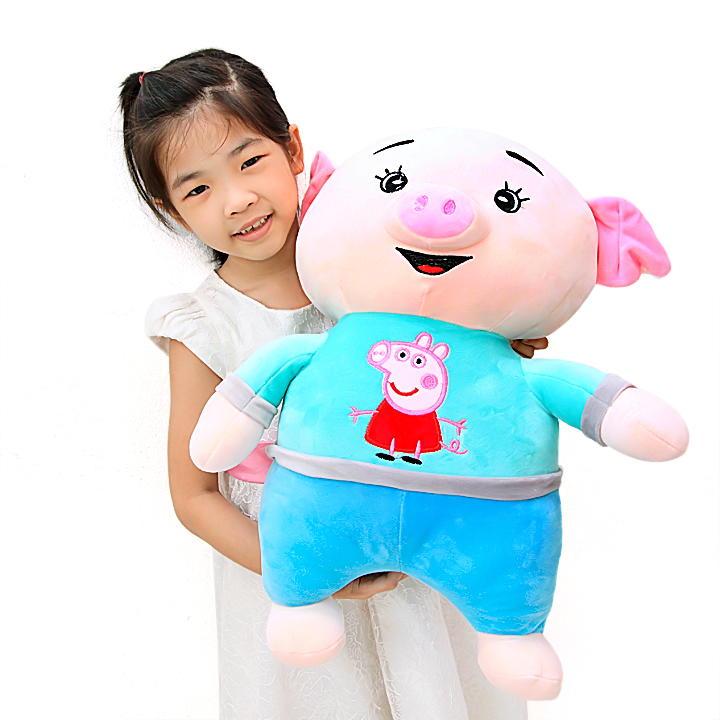 Gấu bông heo cười cỡ lớn size 60cm