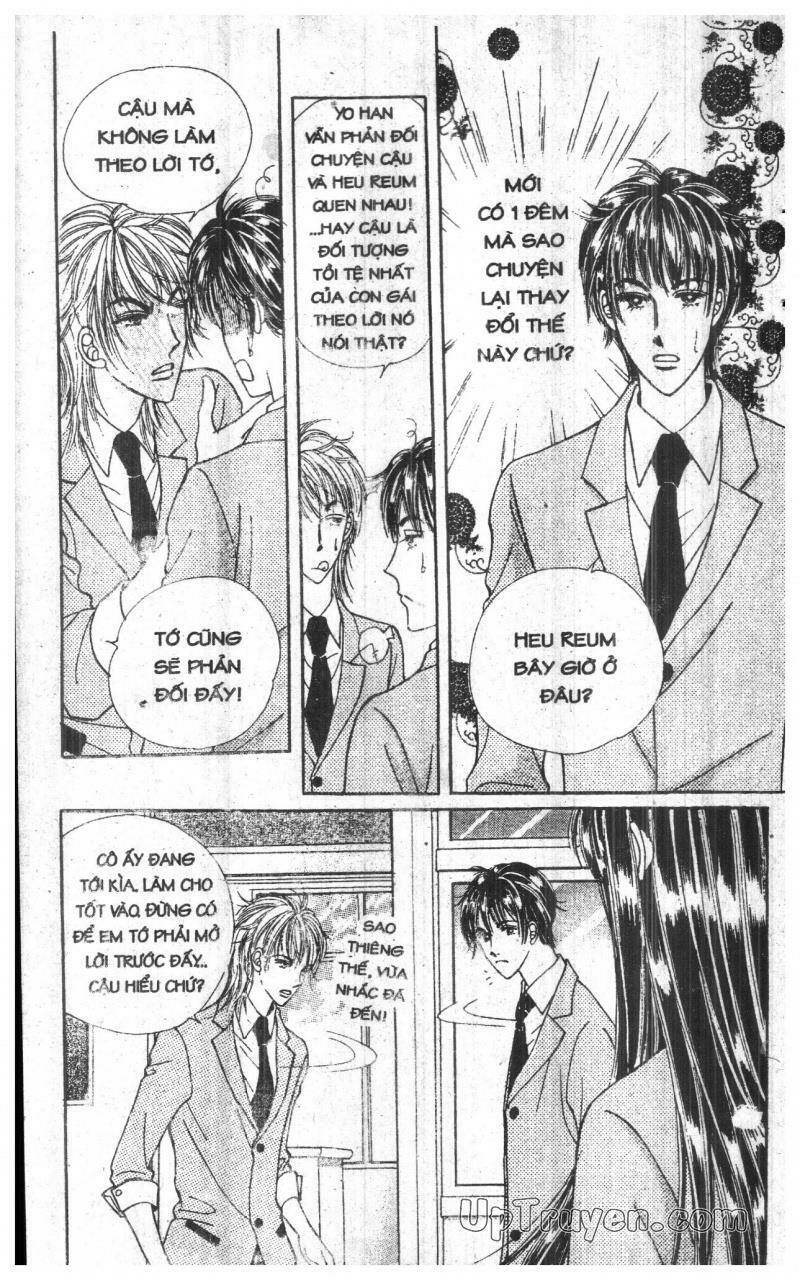 want you chapter 5 40