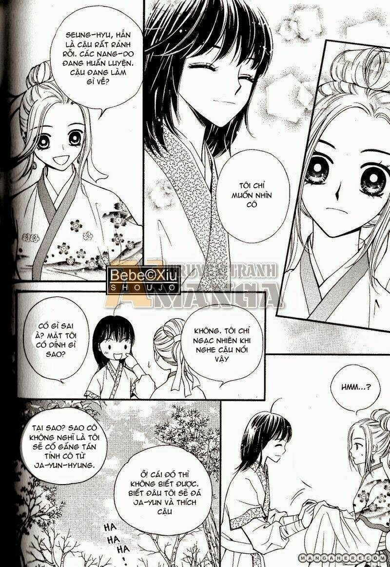 sarasah chapter 21 17