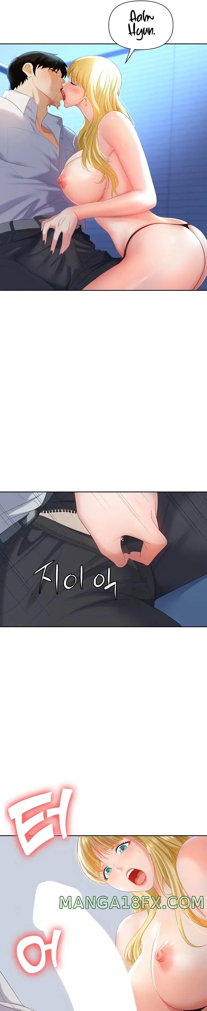 sập bẫy chapter 2 3