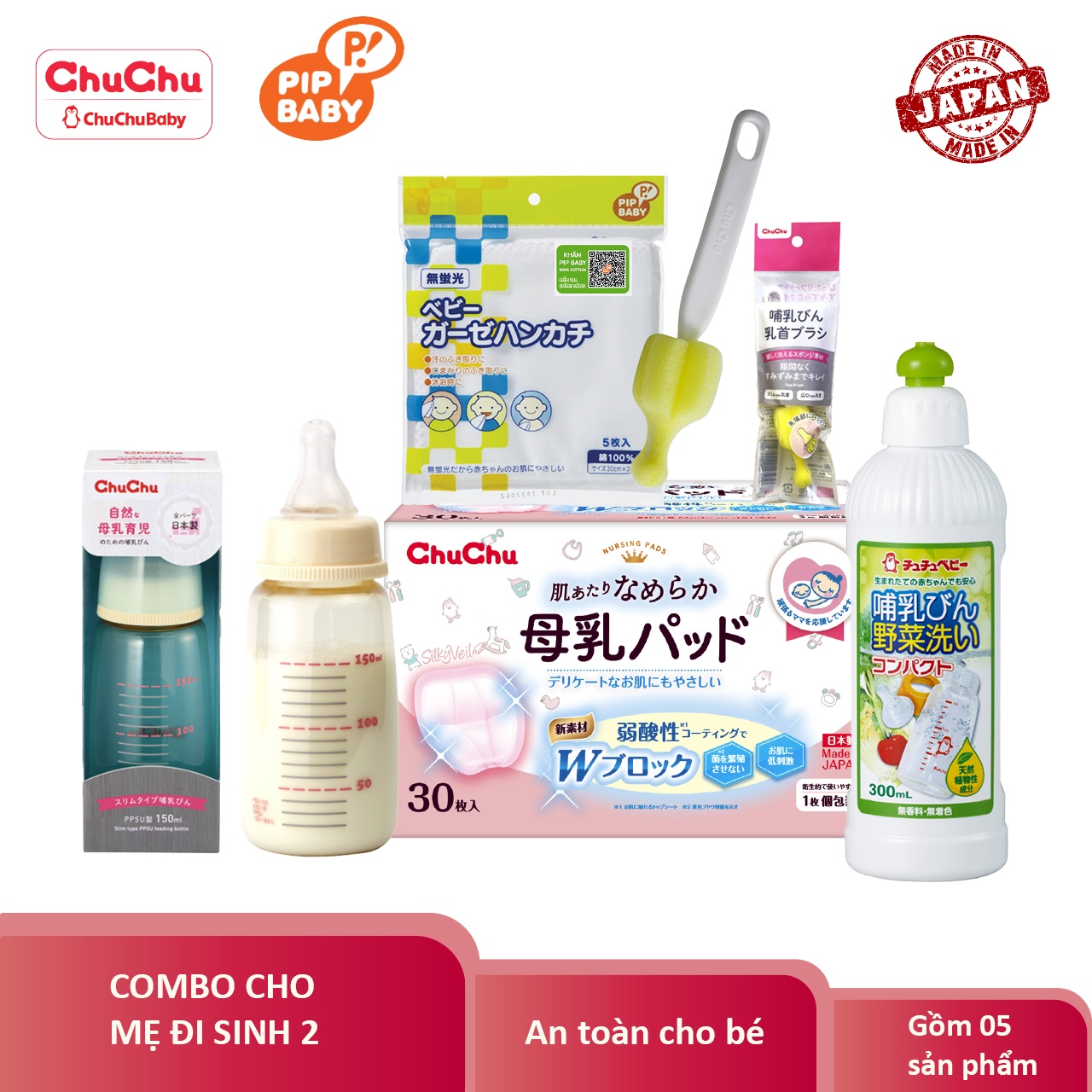 Combo đi sinh số 2 Chuchu Baby, Pip Baby gồm: Bình sữa, miếng lót thấm sữa, nước rửa bình, bàn chải núm ty chính hãng