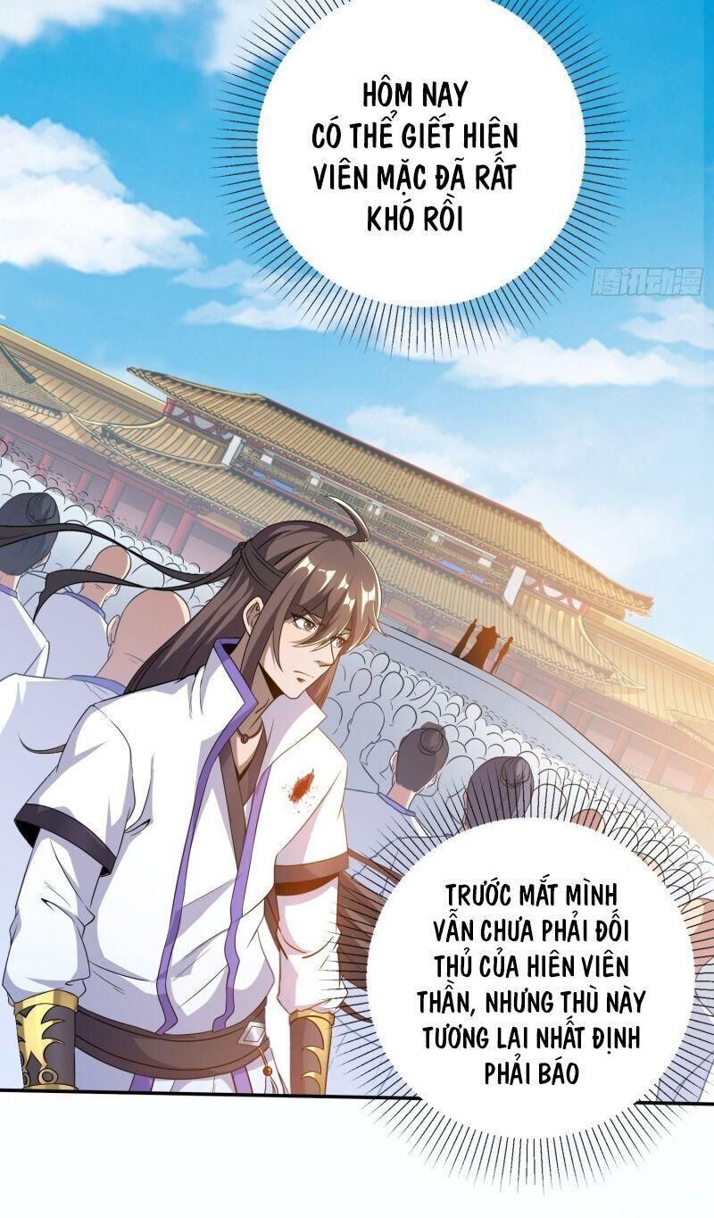 vận rủi thực không phải cha ta chapter 25 19