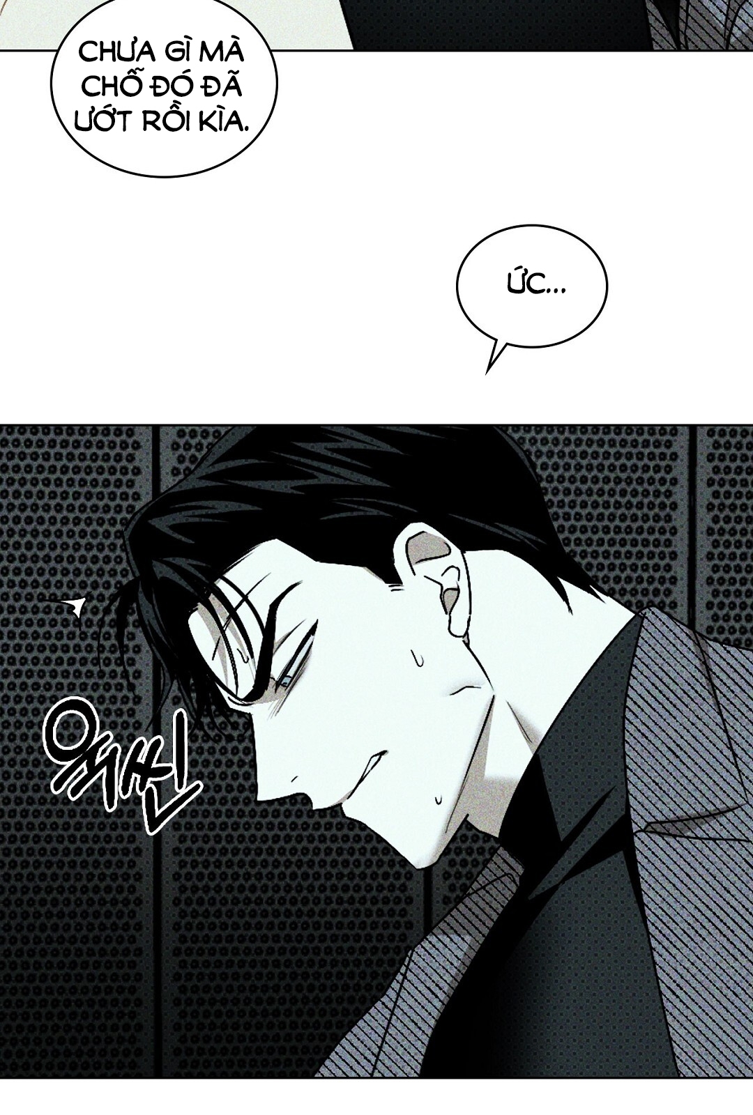 Dưới Ánh Đèn Xanh chapter 42.2 - Trang 18