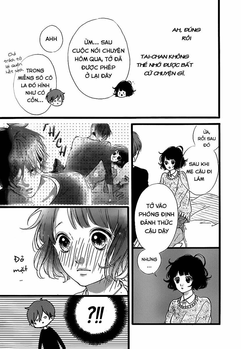 honey (meguro amu) chapter 23 9