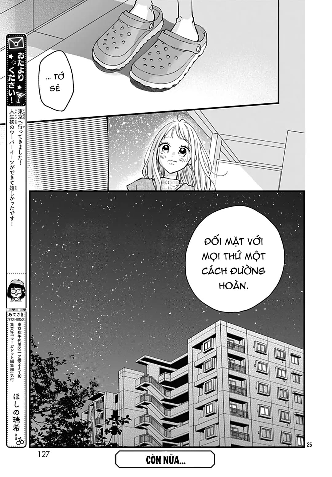 chuyện tình của ba người bạn thanh mai trúc mã chapter 12.2 12