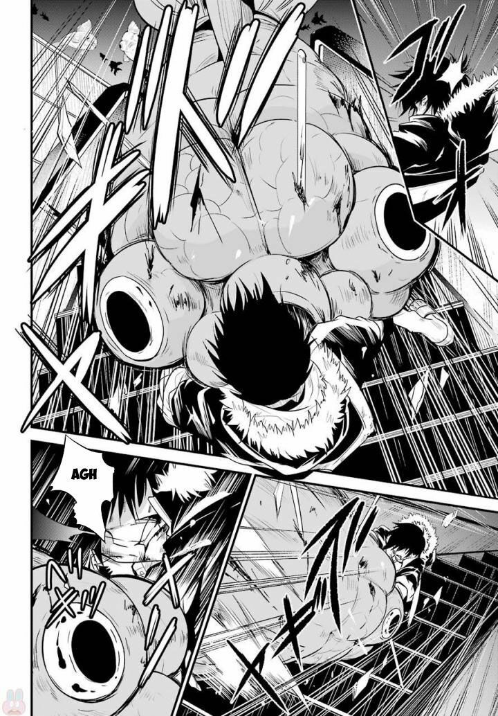 shibuya kingyo chapter 16.1 11