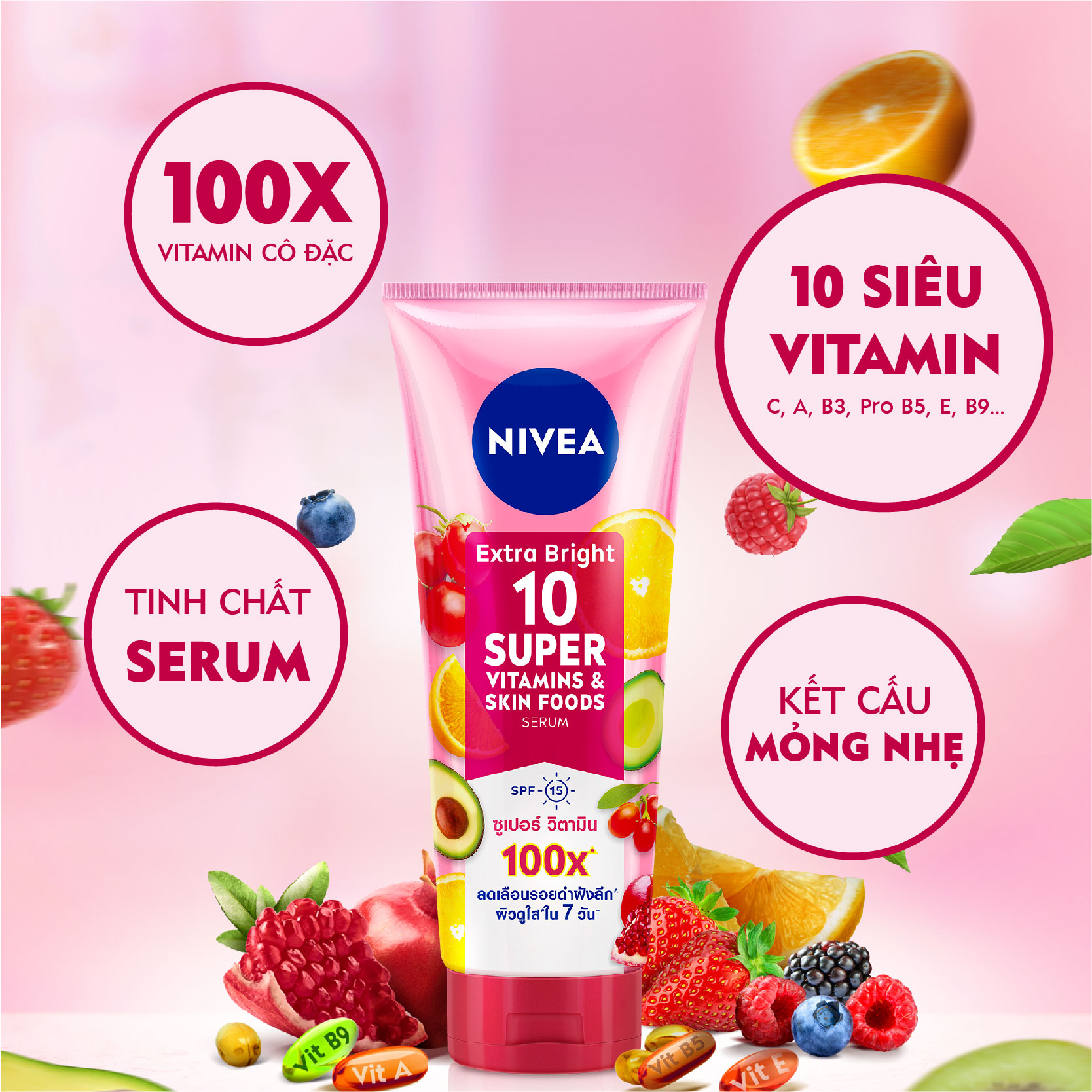 Serum Dưỡng Thể NIVEA 10 Super Vitamins &amp; Skin Foods Sáng Da | Mờ Thâm &amp; Đốm Nâu Sau 7 Ngày (180 ml) - 93767