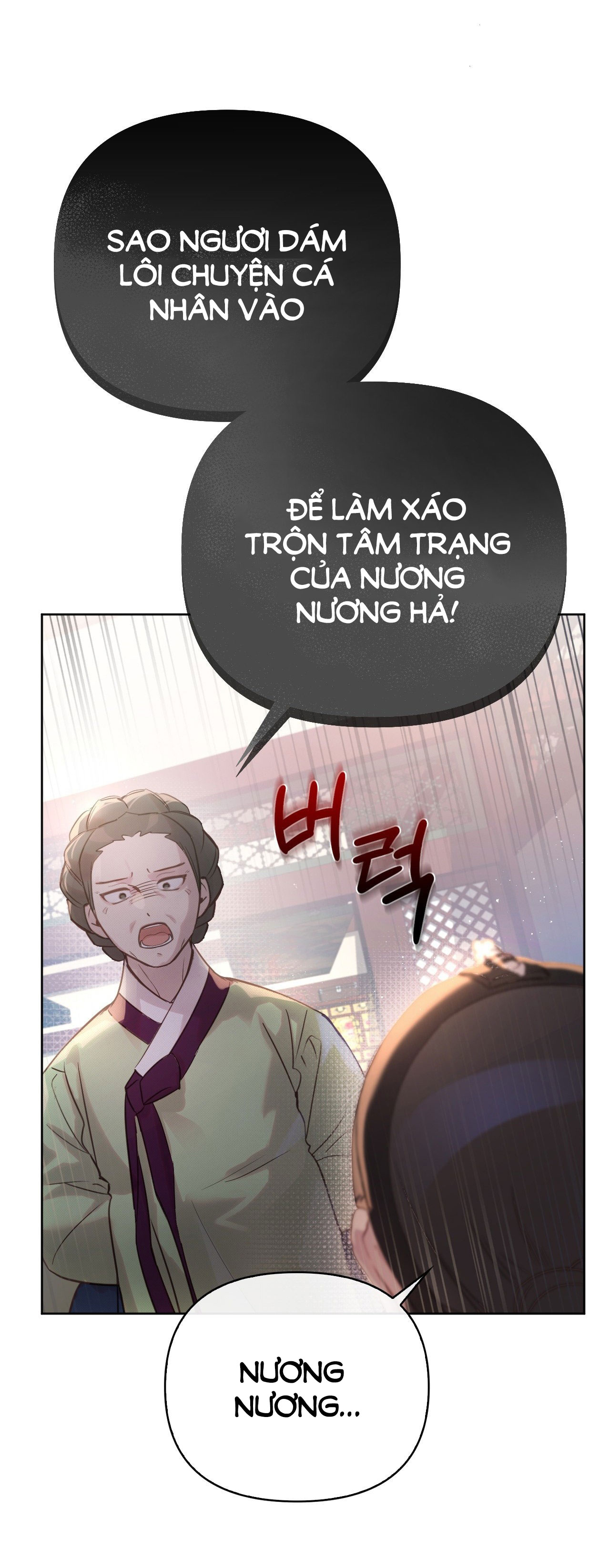 [18+] hậu cung kế chapter 2.1 18