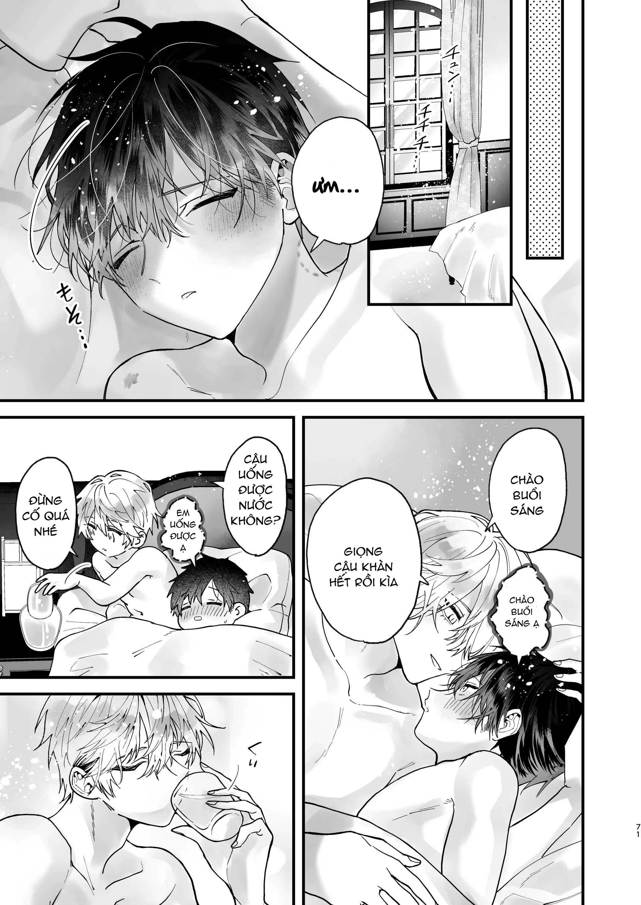 oneshot vicera comics house chapter 140.2 31