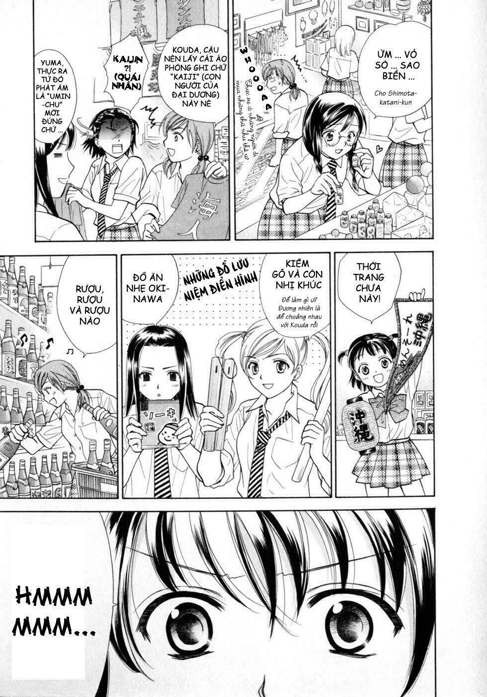 joshikousei chapter 76 4