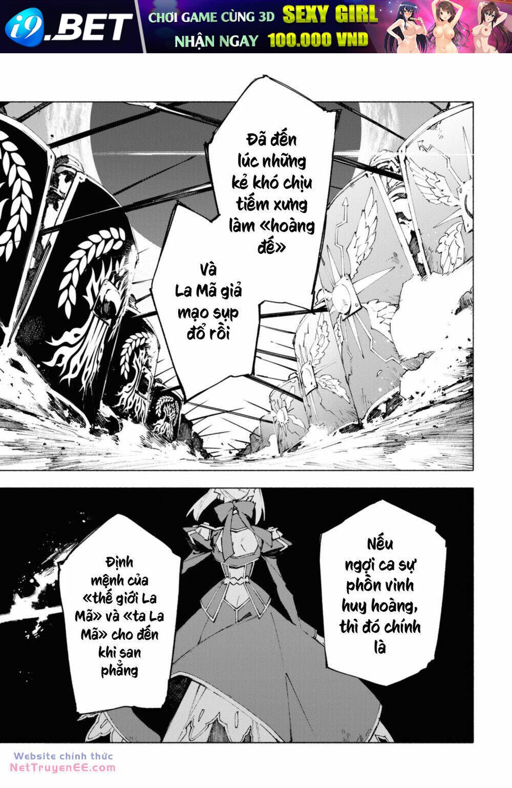 fategrand order-mortalisstella chapter 17.1 10