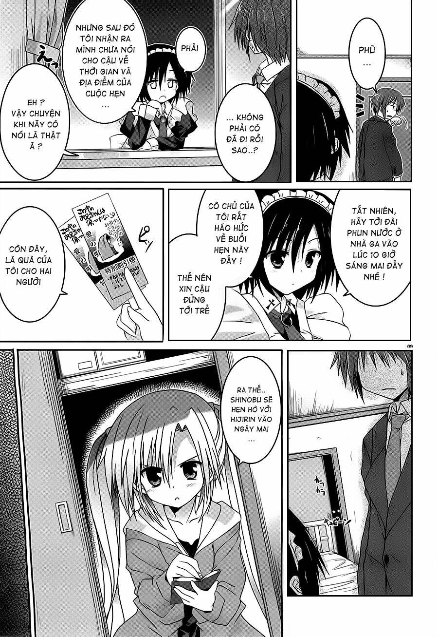 tsuki tsuki! chapter 19 11