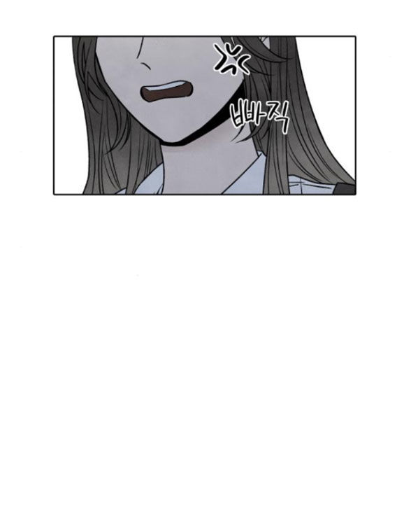 điều khiến tôi quyết tâm muốn chết chapter 44.1 22