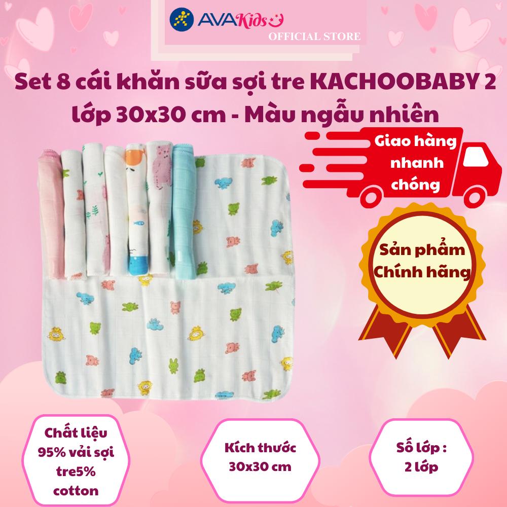 Set 8 cái khăn sữa sợi tre KACHOOBABY 2 lớp 30x30 cm - Màu ngẫu nhiên