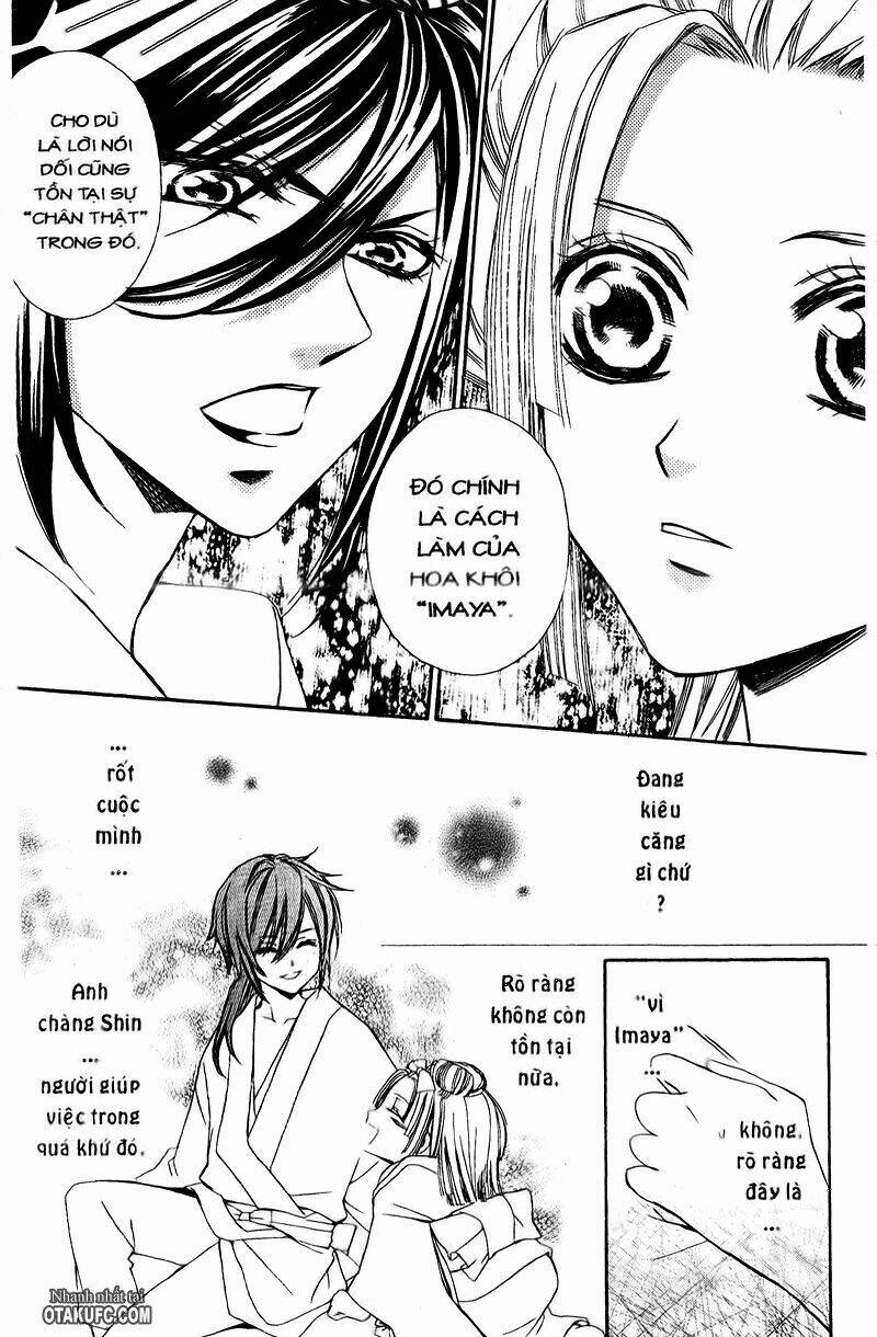 oiran girl chapter 2 28