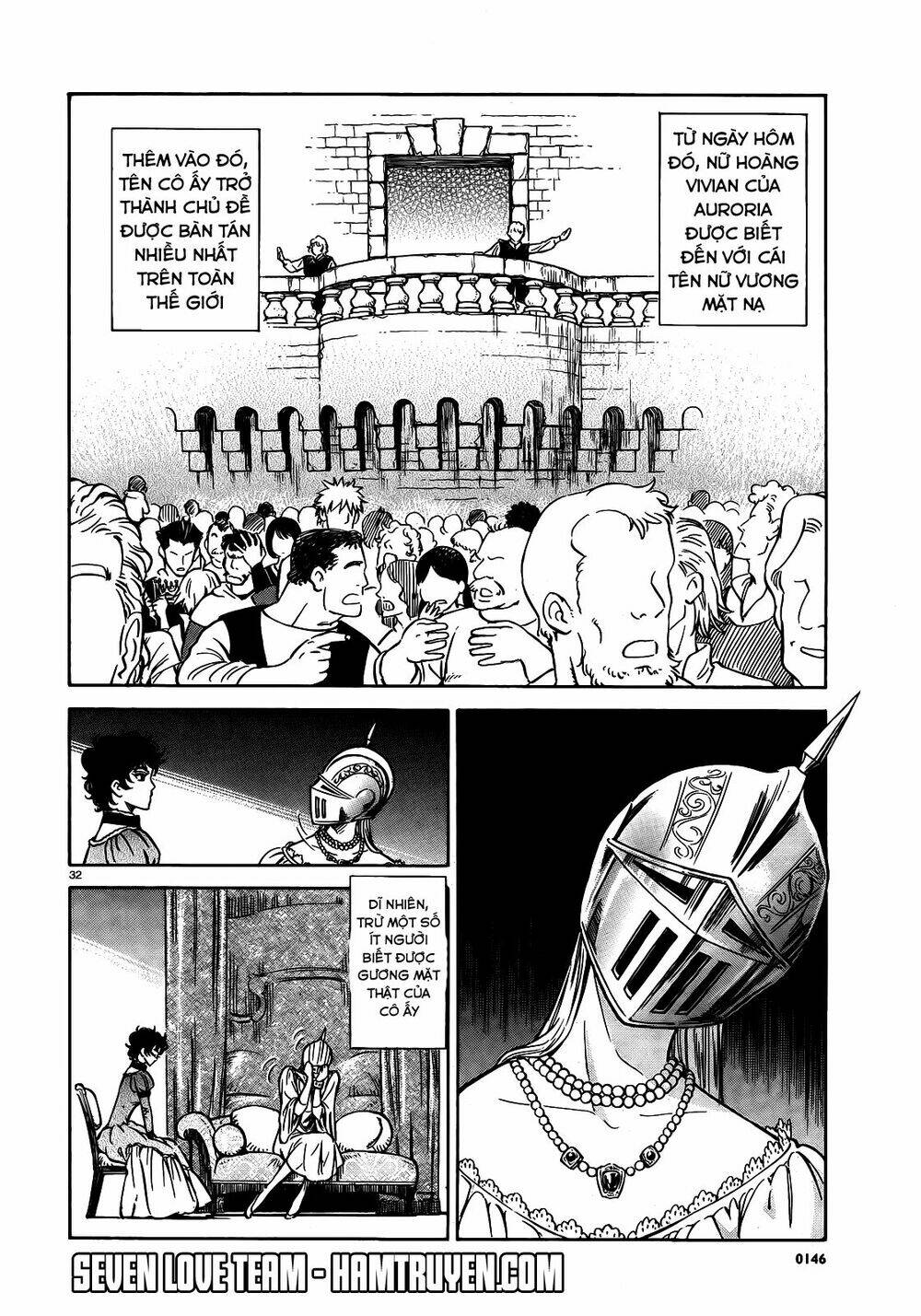 stravaganza - isai no hime chapter 2 32