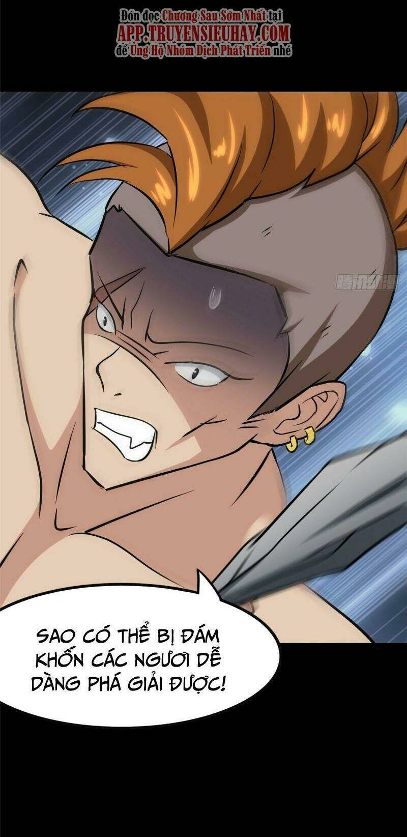 bạn gái virus của tôi chapter 261 36