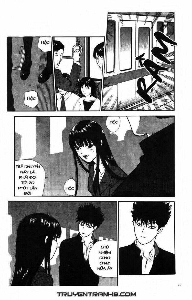 ocha ni gosu - đến quỷ cũng uống trà chapter 11 17