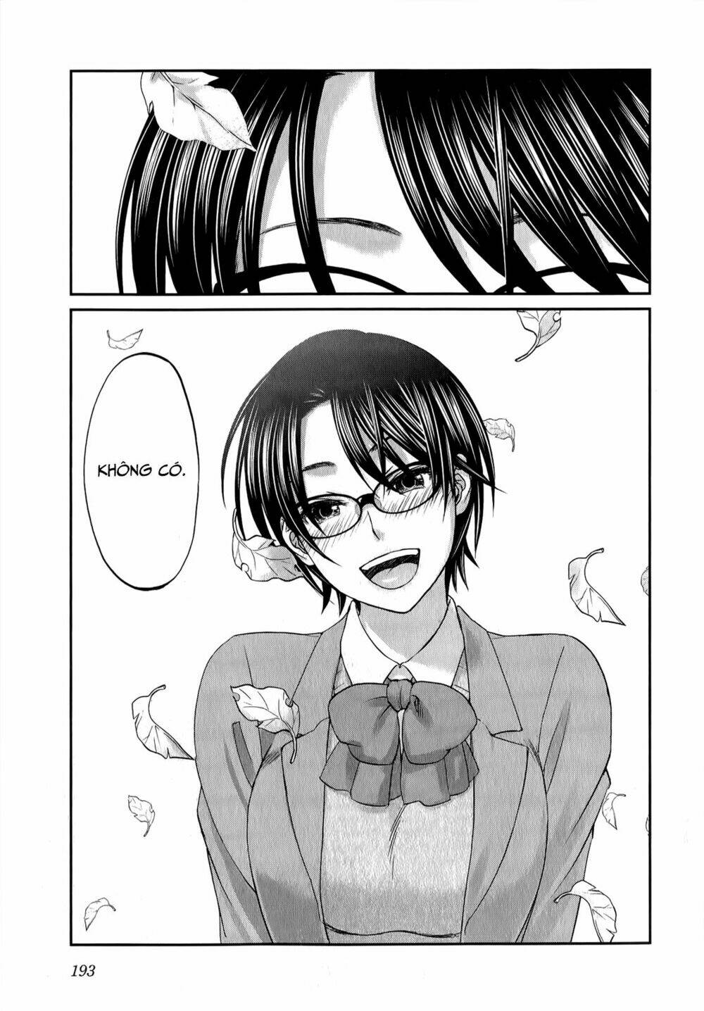 seishun pop! chapter 39 24