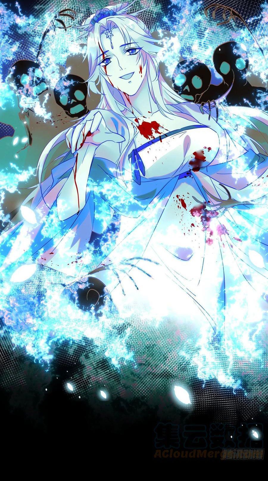 lục thân bất nhận chapter 80 42