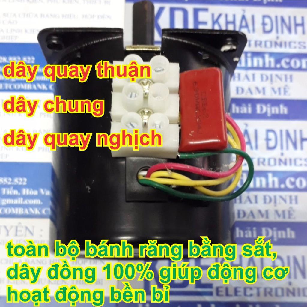 ĐỘNG CƠ GIẢM TỐC 220VAC 60KTYZ TRỤC 8MM 10/30/60/110V/P 14W kde4648