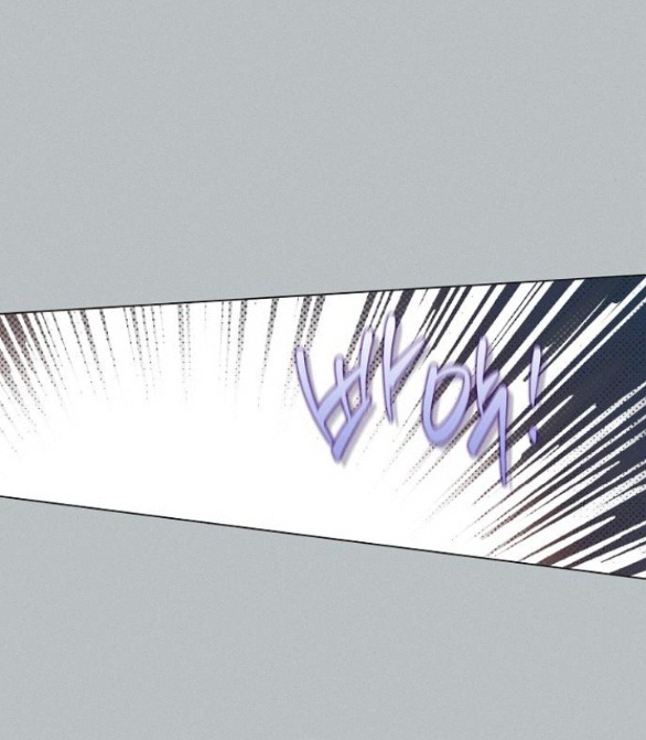 chàng tiên cá mắc kẹt trong hồ của tôi chapter 5.1 26