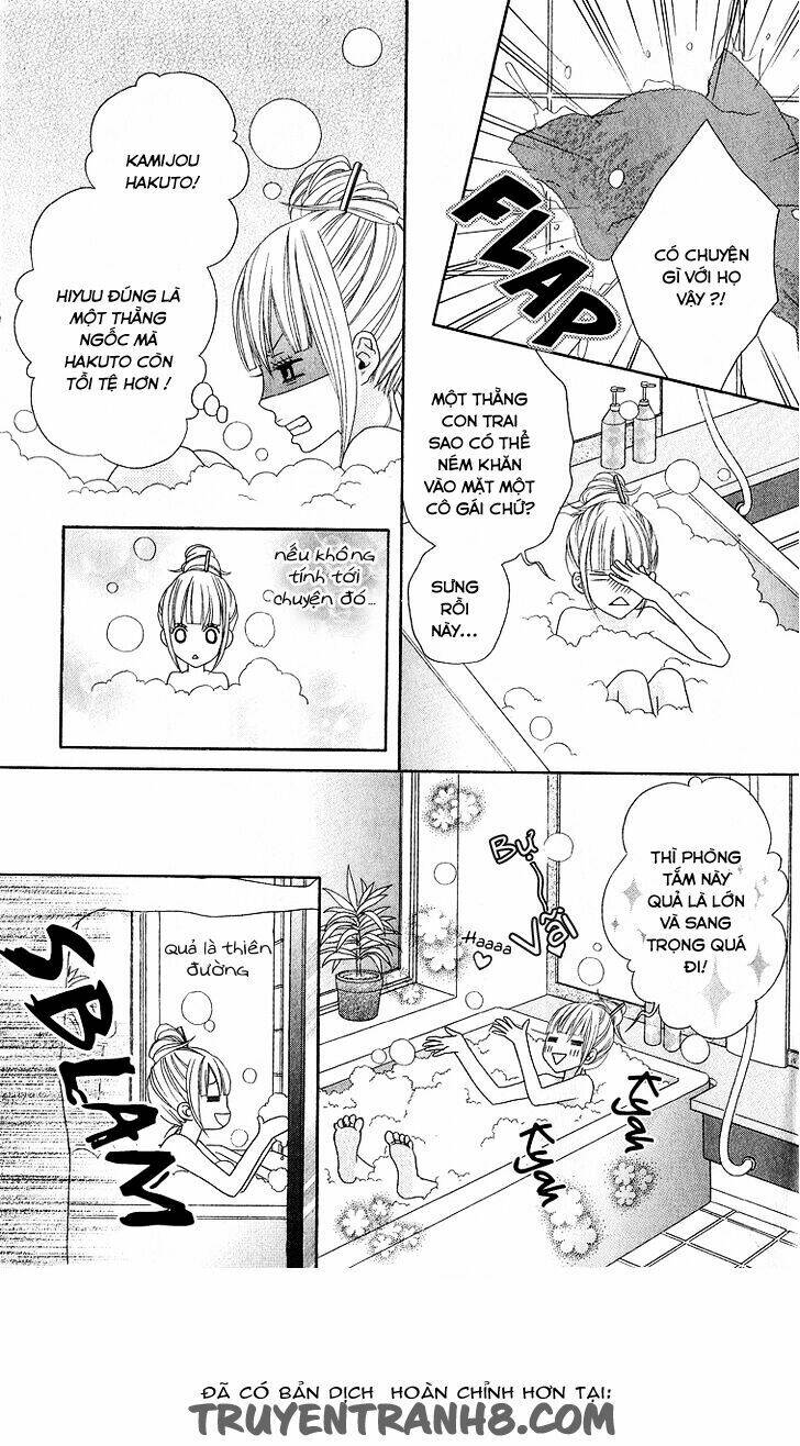 ookamitachi no shiikuhou chapter 1 18