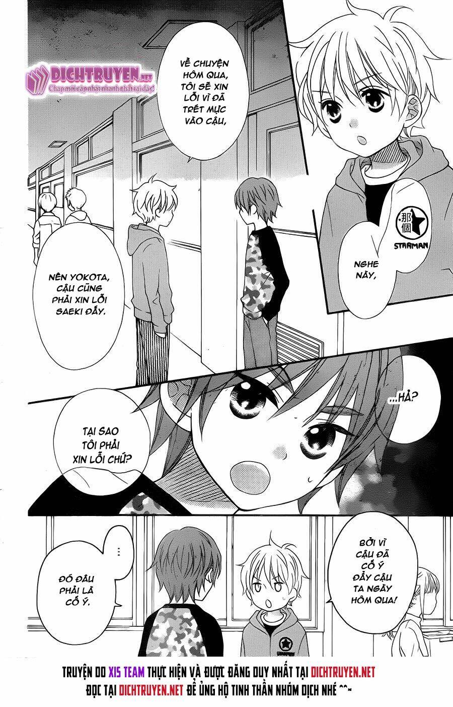 life so happy chapter 7 16