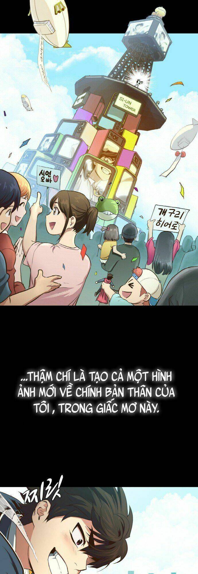 counter cube chapter 0 16