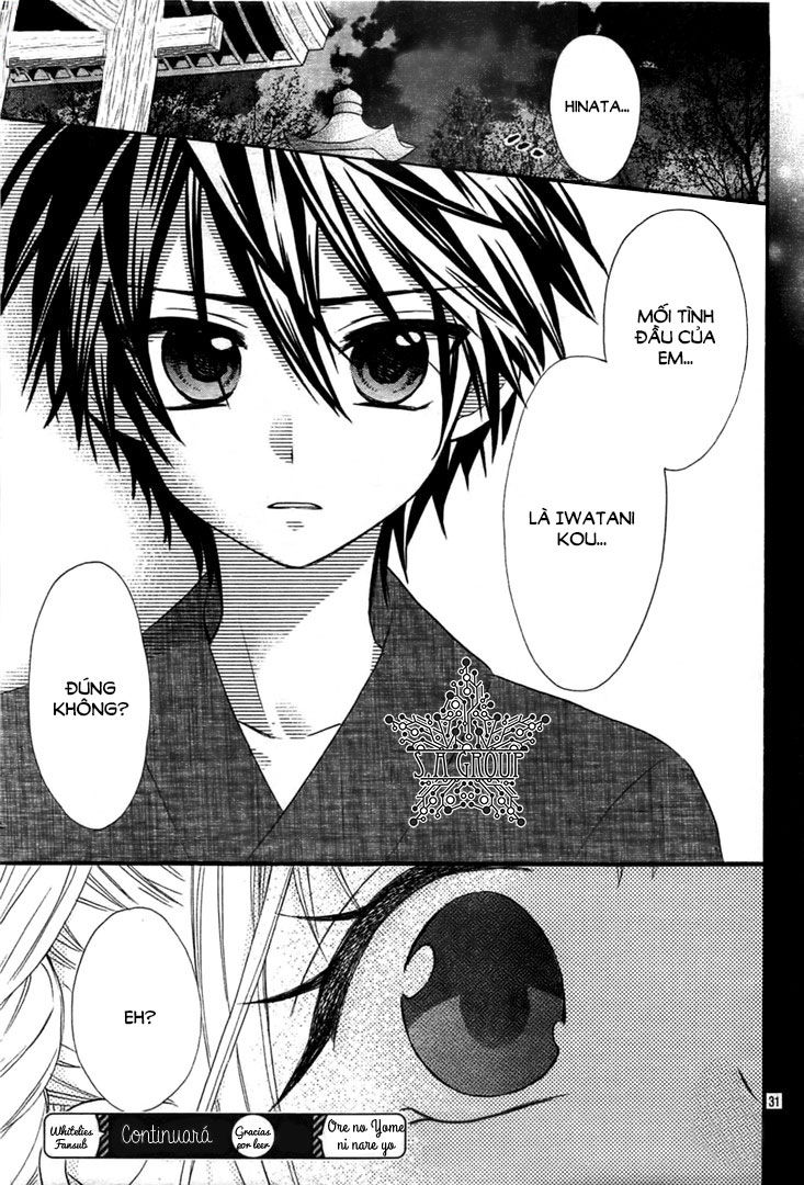 ore yome. - ore no yome ni nare yo chapter 33 34