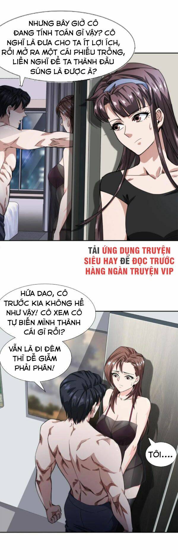 dạ thị chi vương chapter 19 8