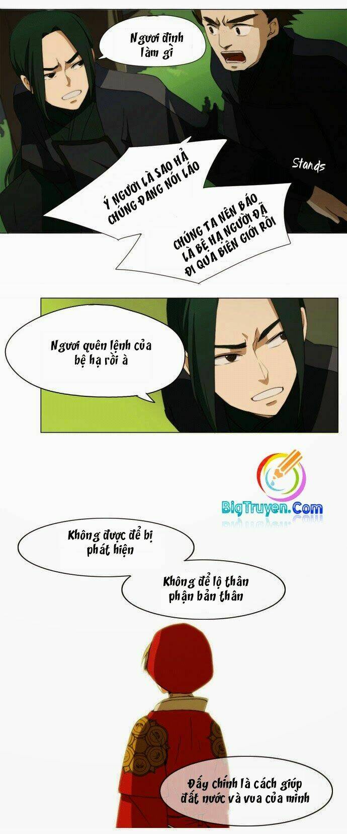 godly bells chapter 18 25